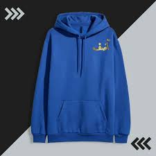 Customizable Hoodies – Your Style, Your Design